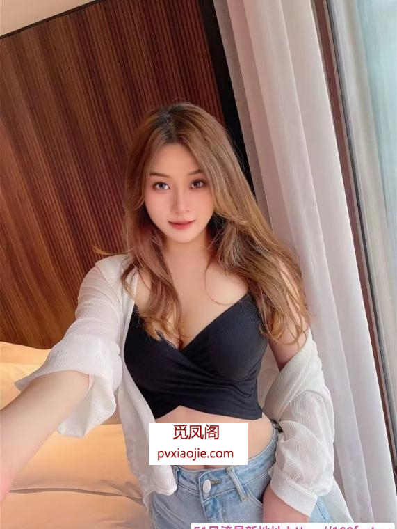 芜湖服务热情妹子