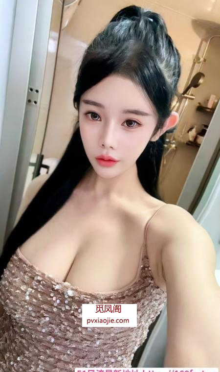 百子湾巨乳御姐文静