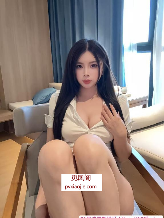 丰臀腰细阿媛媛