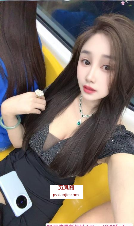 吴中长腿御姐
