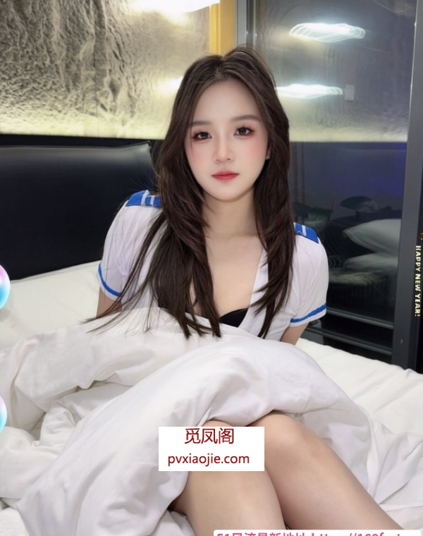 长腿细腰小咪