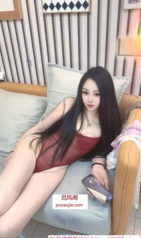 肥臀美乳御姐