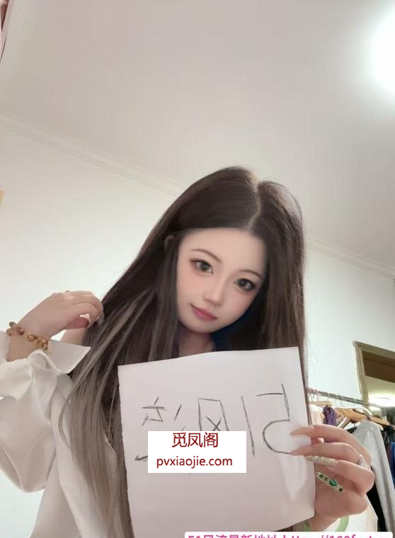 铁西娃娃脸小姐姐