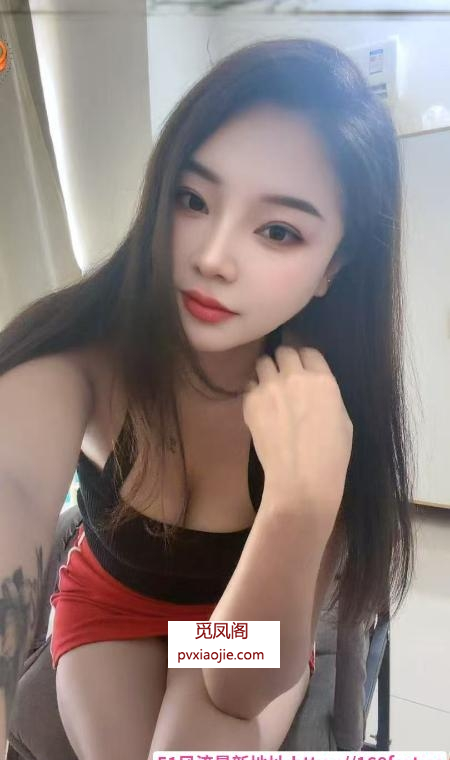 性感多汁少妇