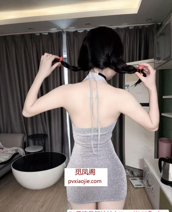 迷人性感小萝莉