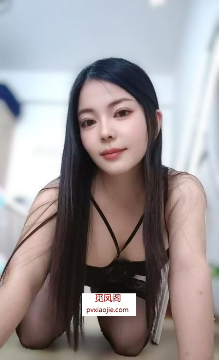 南山瑜伽少妇