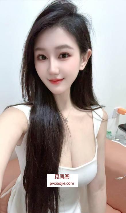 坂田气质性感御姐