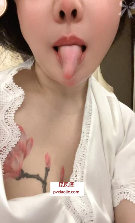 长舌骚浪女