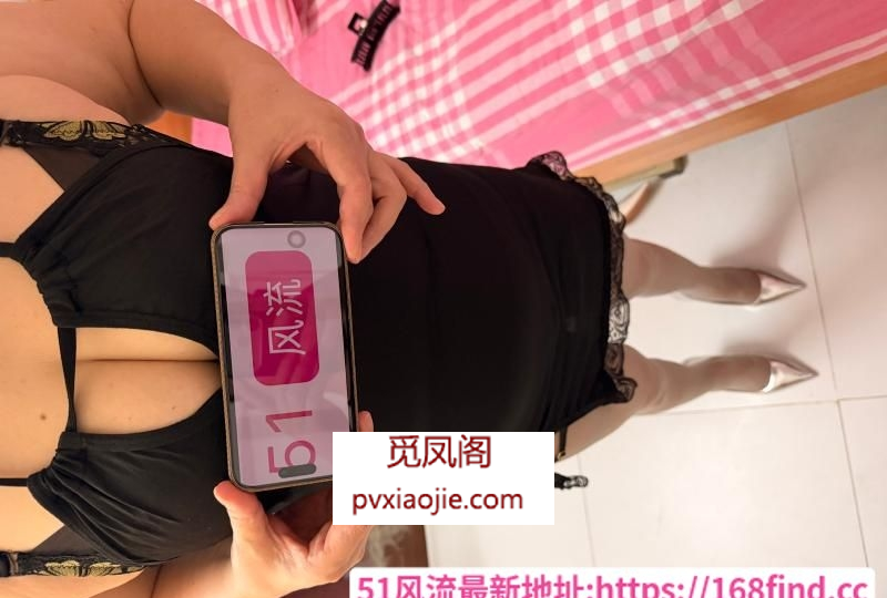 后入大屁股少妇