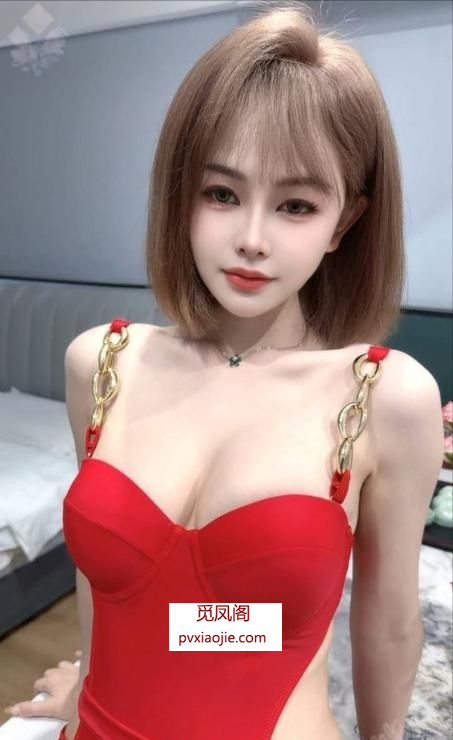 津南小辣妹淇淇
