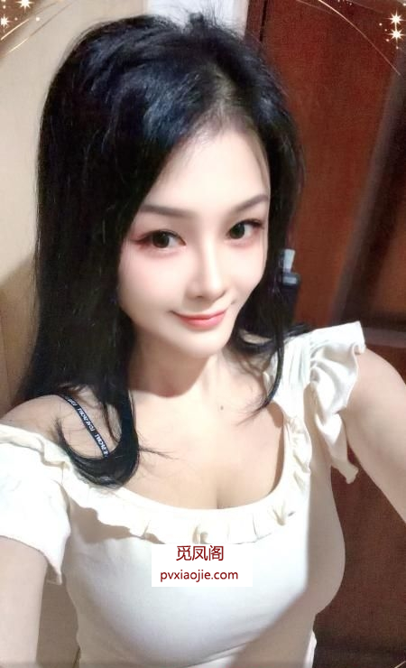 包河性感小姐姐
