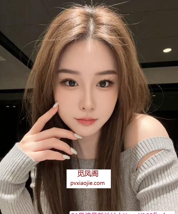 三通美女极品美臀
