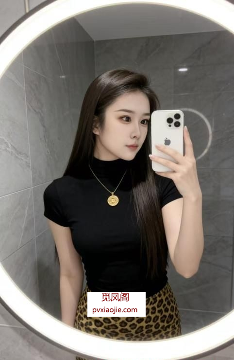 三通美女极品美臀