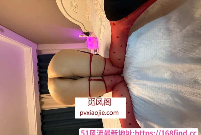 新街口骚货