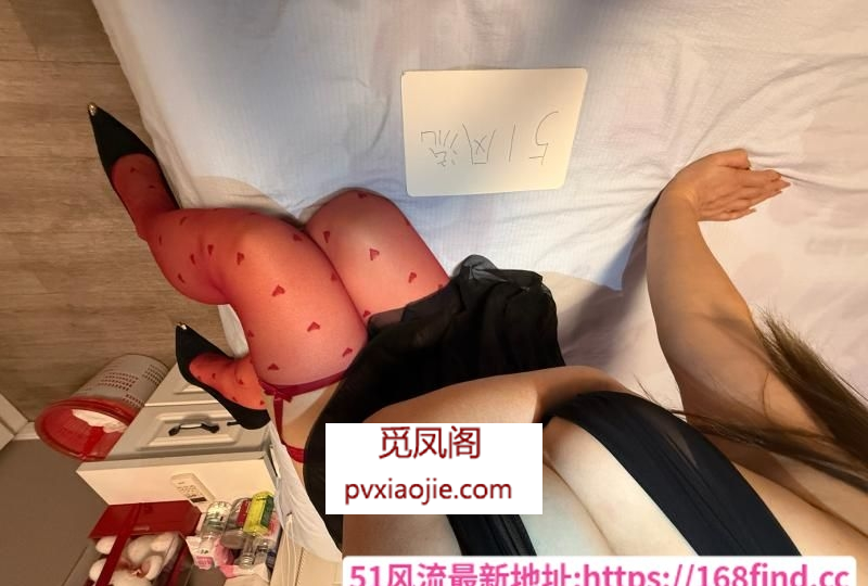 新街口骚货