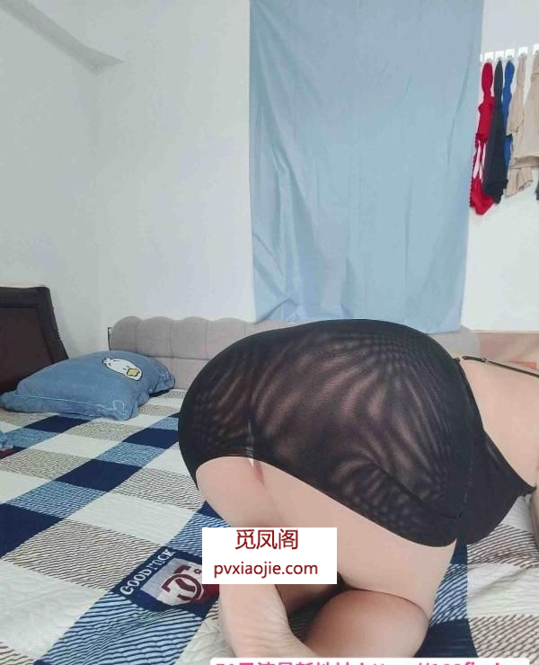 肥东丰满妍姐姐