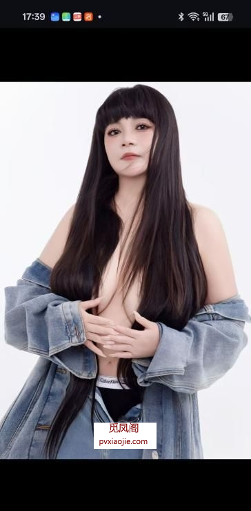 大奶子全套服务