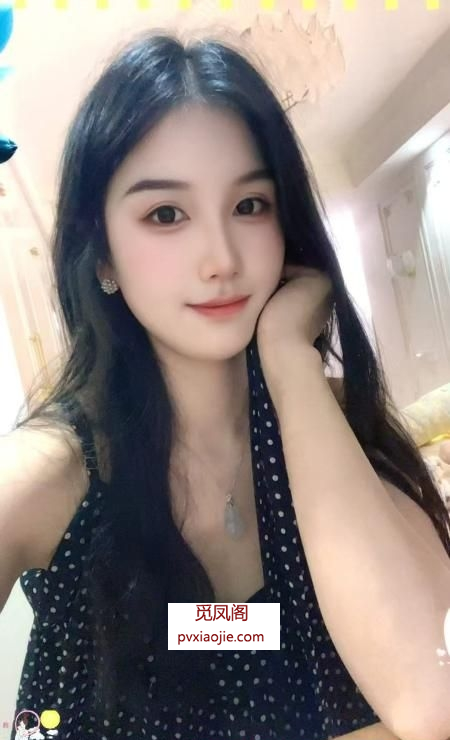 性感美少妇