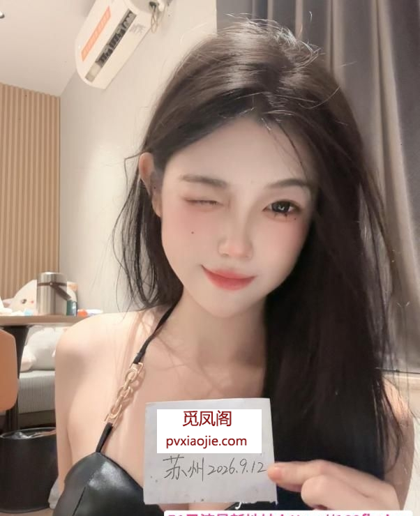 昆山粥粥水多会夹