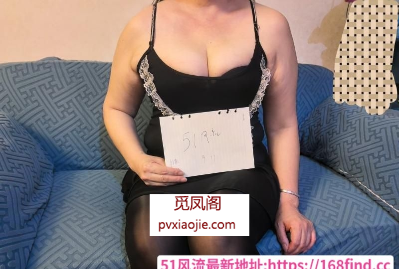 萧山大屁股少妇