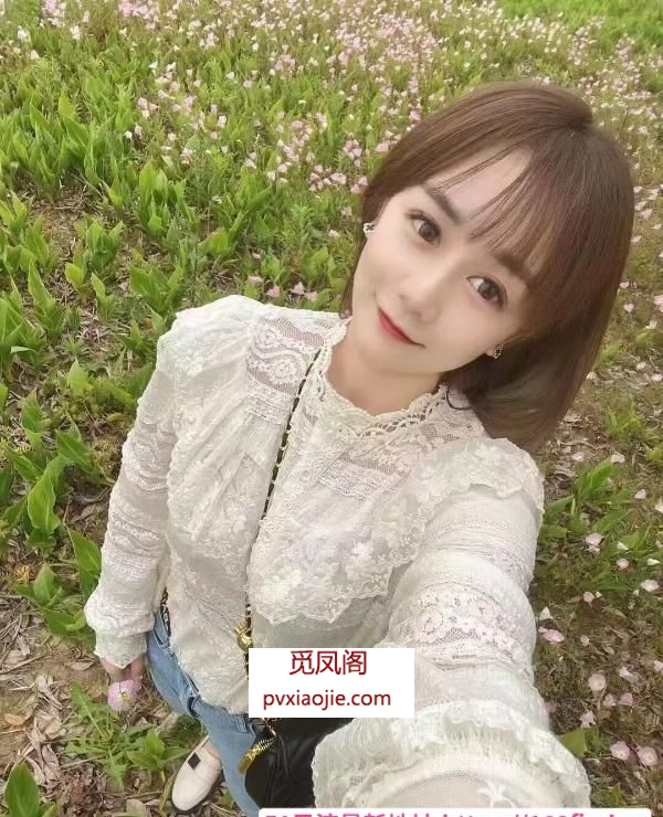苏州骚货小可爱