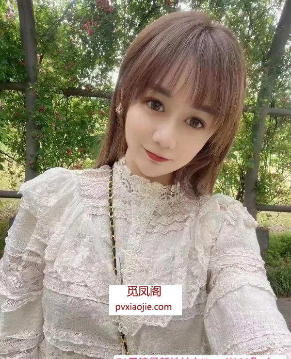 苏州骚货小可爱