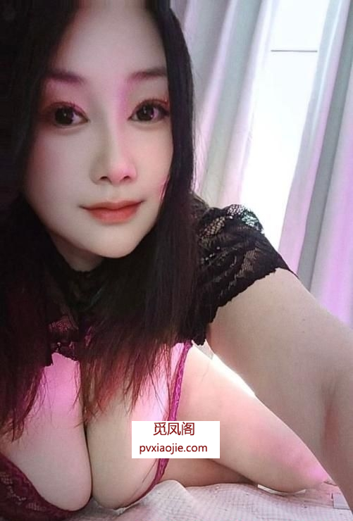 百子湾性价比少妇