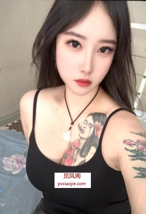 东丽御姐辰爷