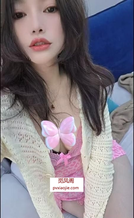 性价比大奶吊带妹