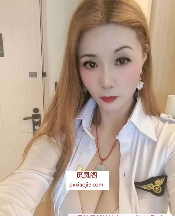 大波御姐思涵