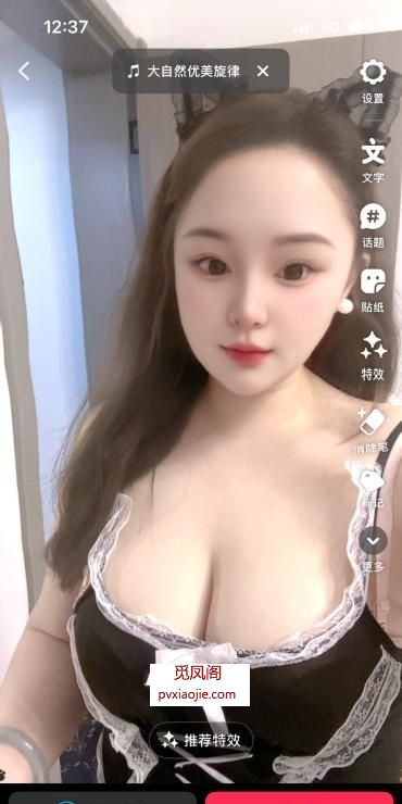 吴中肥穴田田