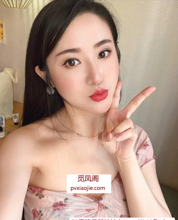 汉口诱人小姐姐