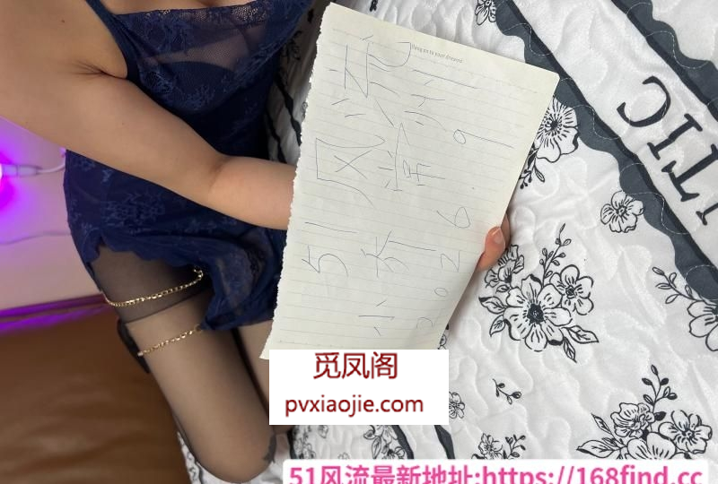 武进湖塘小乔