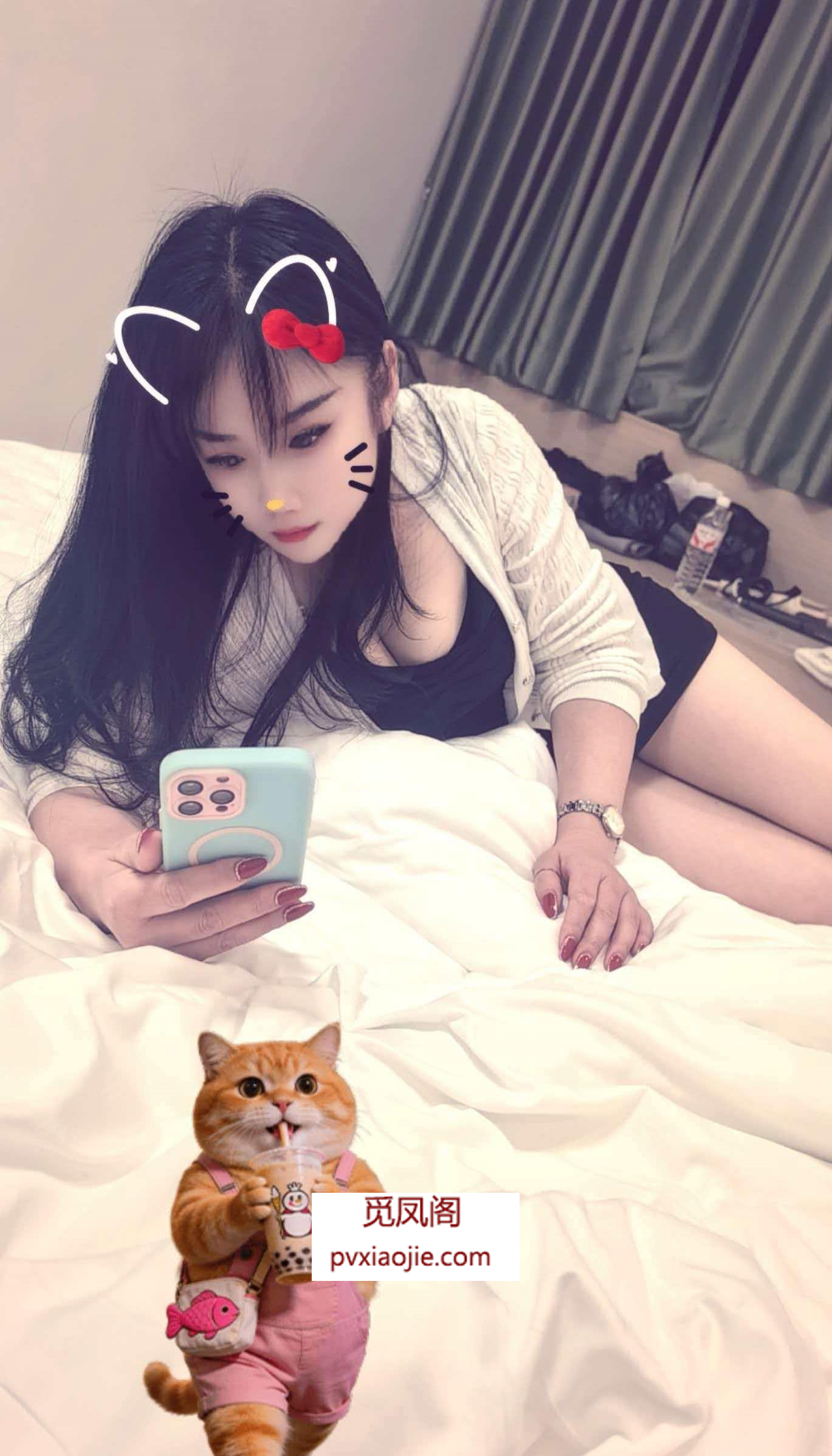 苏州市 莞式萧娘子