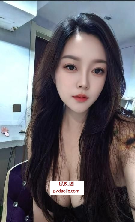 河东妹子