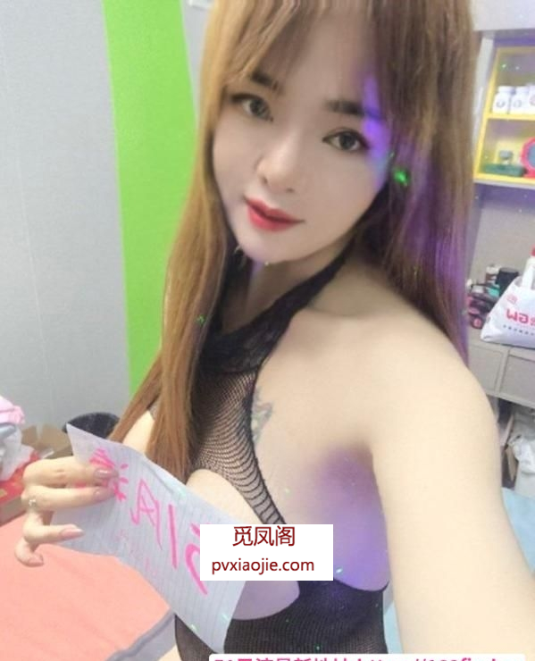 龙华妩媚美人