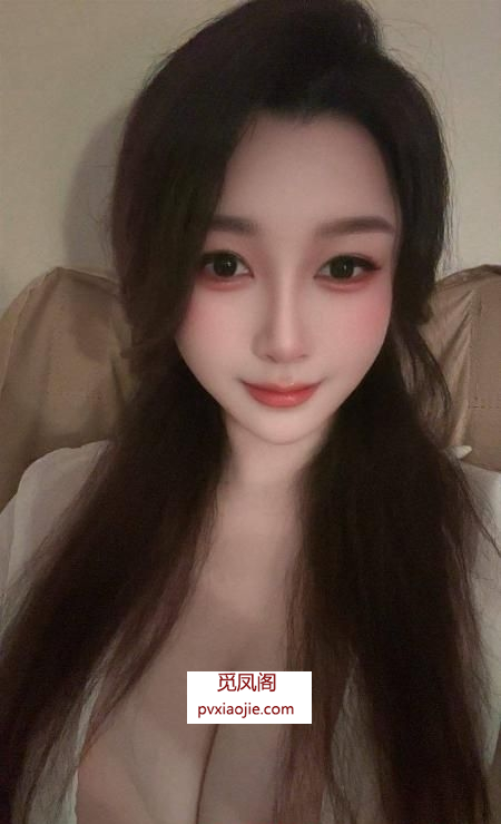天河颜值大奶御姐何意