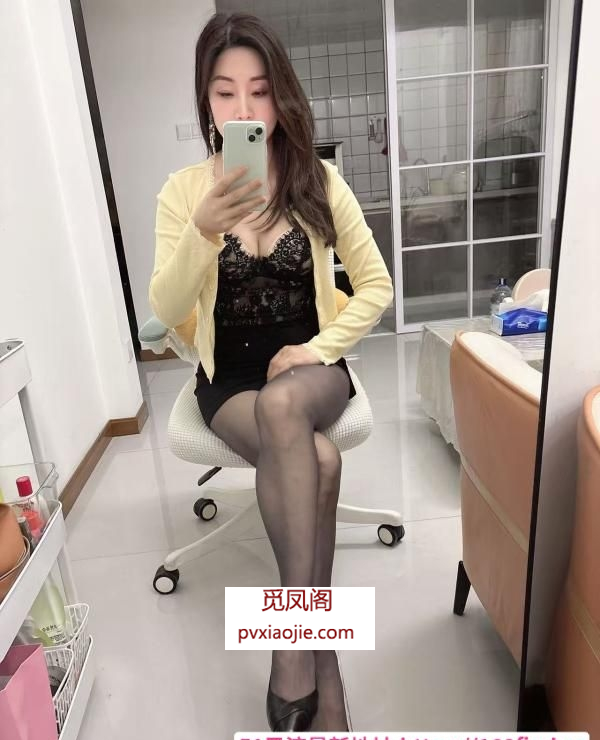 个人服务小姐姐