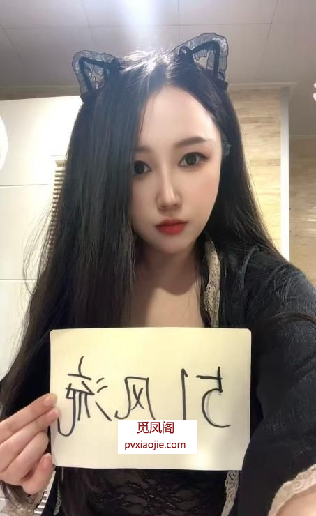 东城大奶儿小姐姐