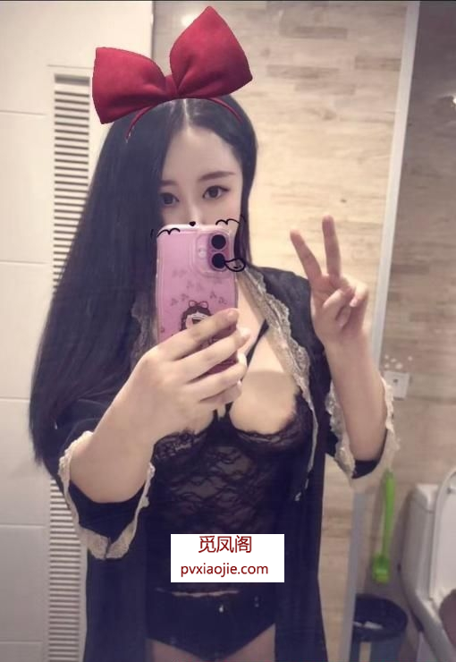 东城大奶儿小姐姐