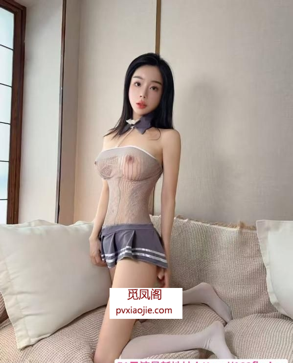 南山前凸后翘美女