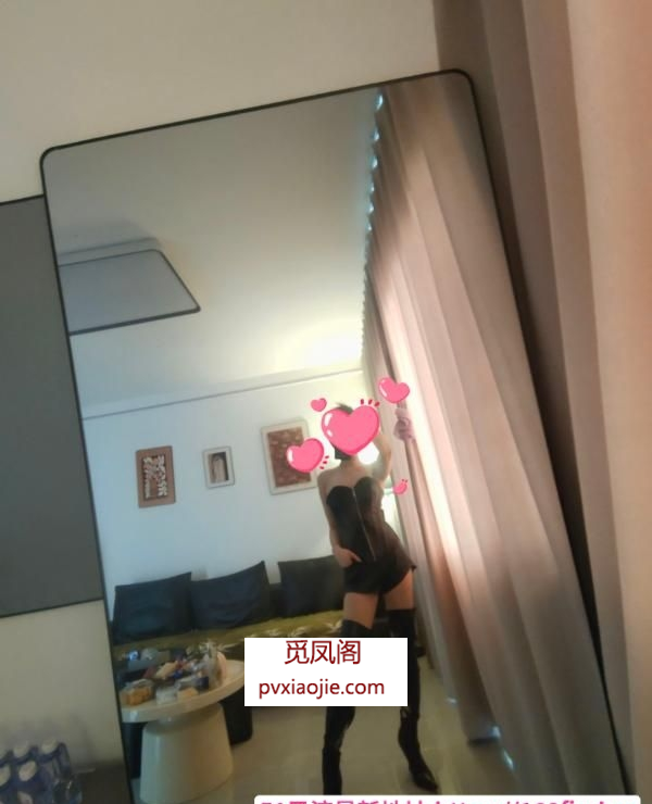红土地女王姐