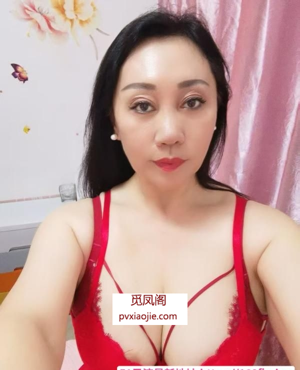 36D御姐安娜