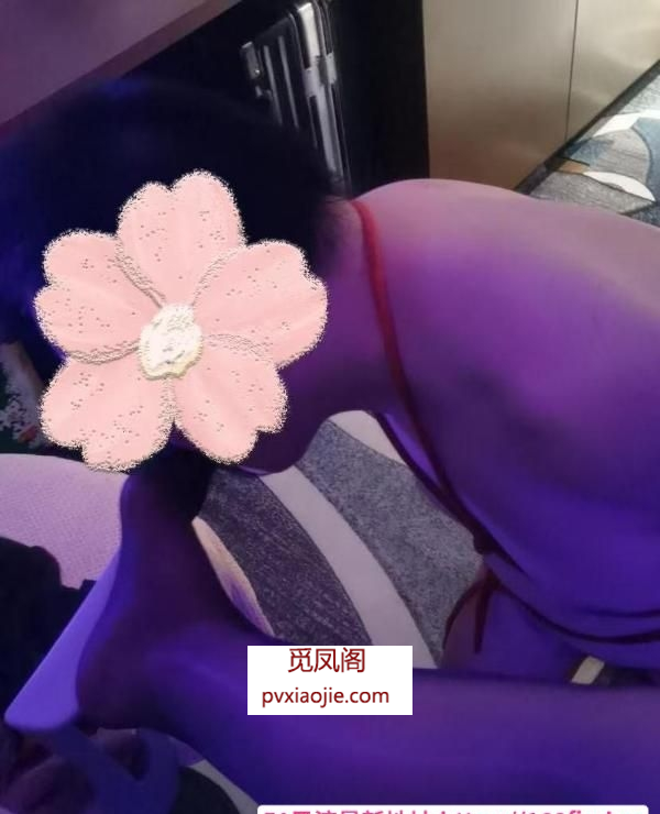 丝足SM肥臀熟女