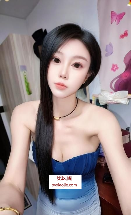 三通长腿骚御姐