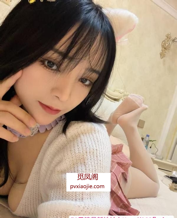 性感乳胶小萝莉