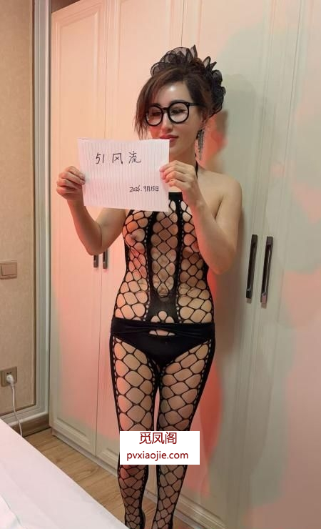 中山服务系女王安妮