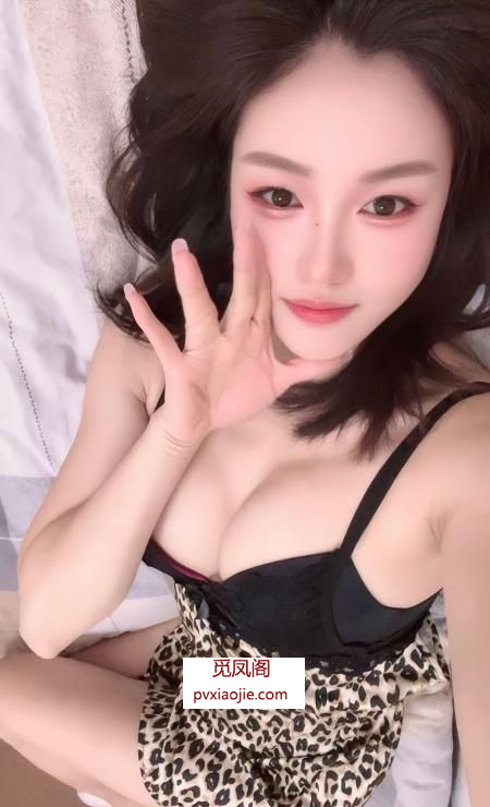 天河大波妹子程程