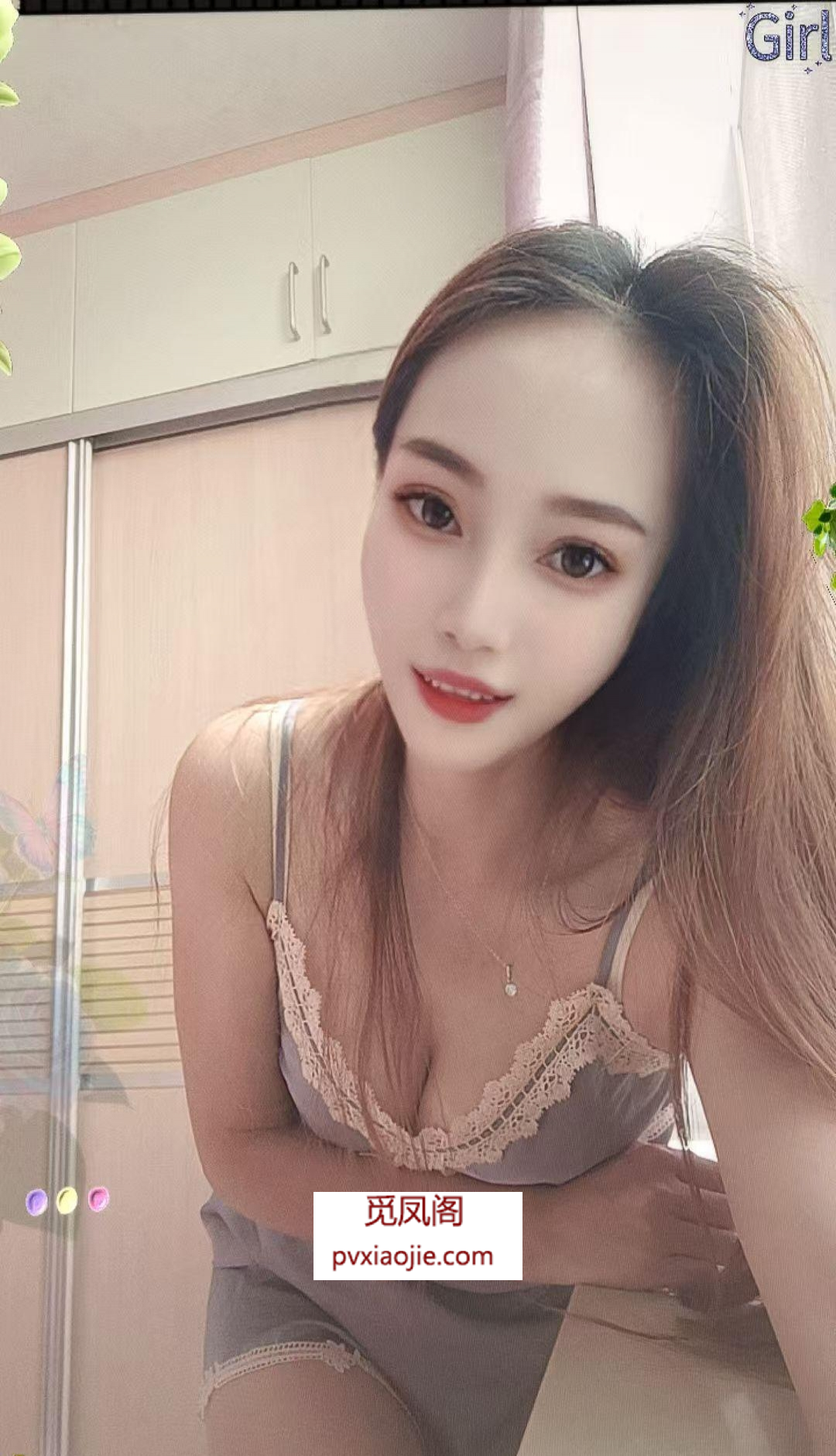 虹口区 虹口服务系少妇