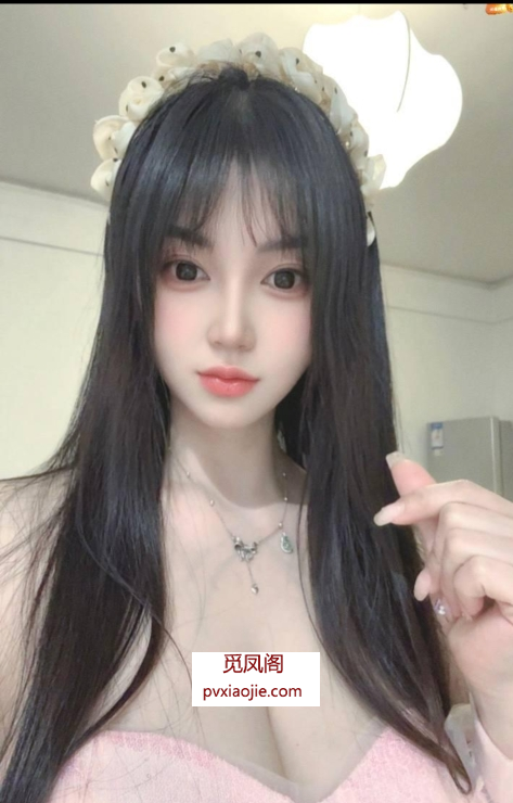 朝阳巨乳御姐一冉